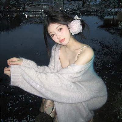 够姜师姐之终极答案